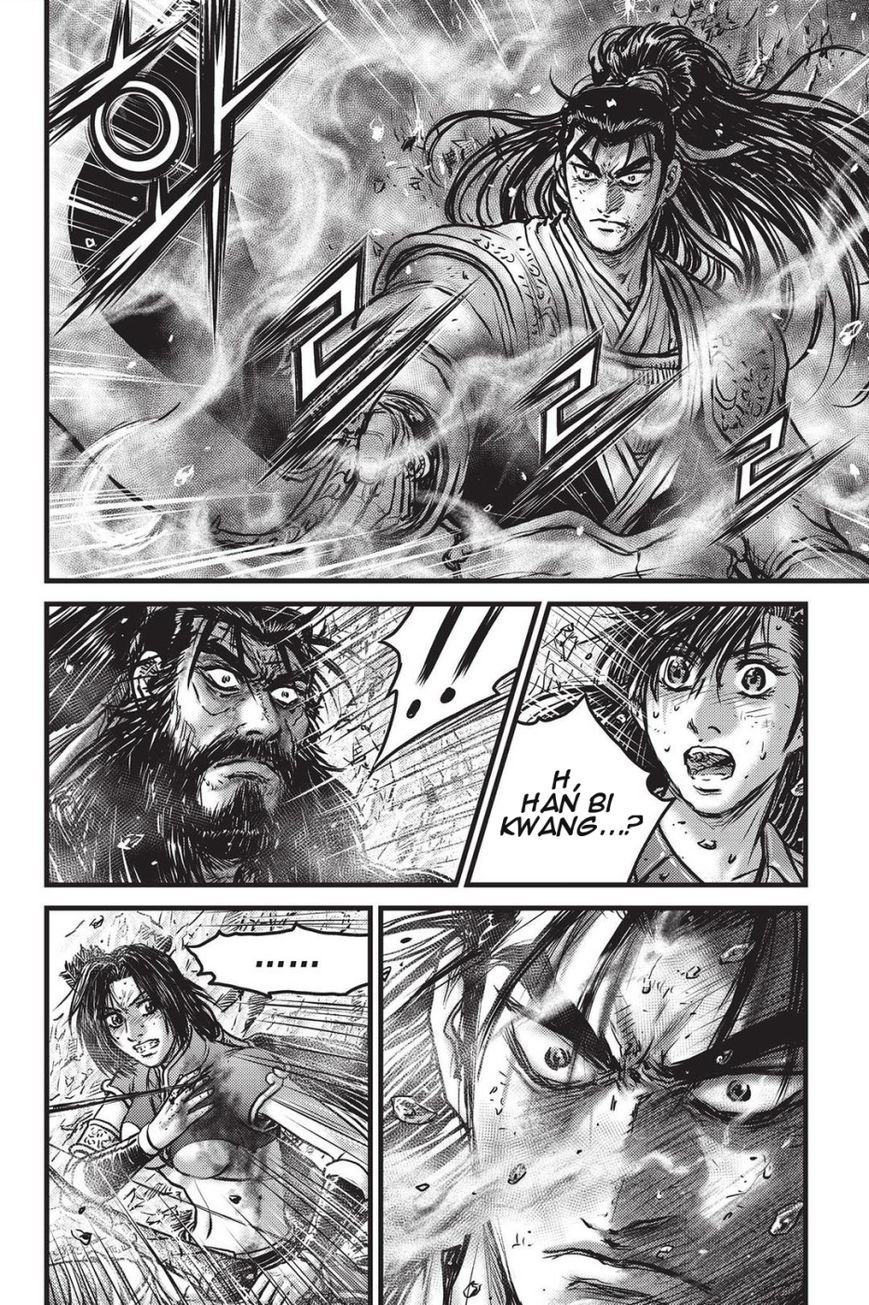 Ruler of the Land Chapter 483 page 16 - Chapter 483