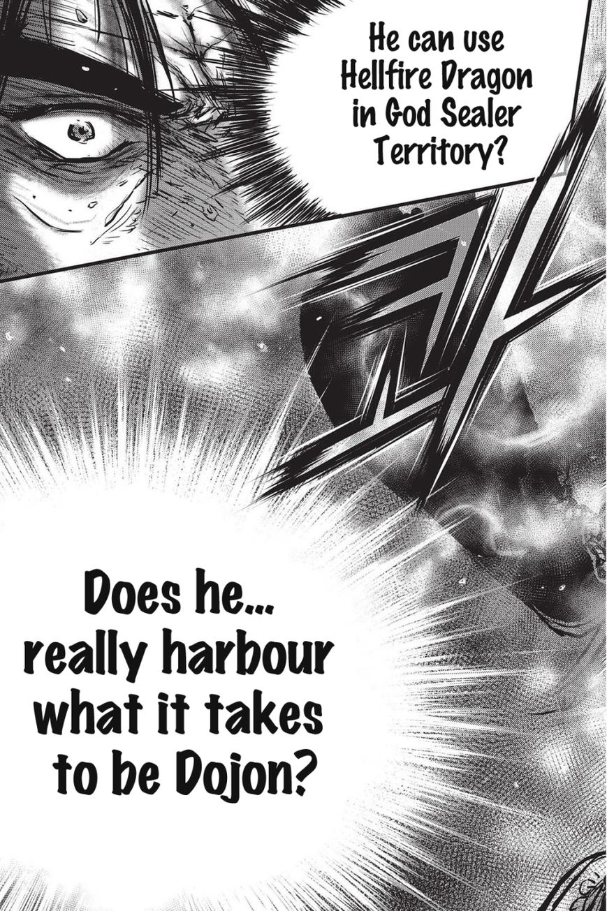 Ruler of the Land Chapter 483 page 17 - Chapter 483