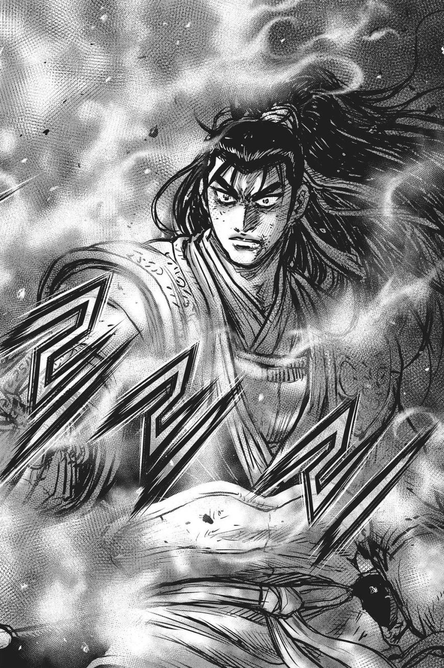 Ruler of the Land Chapter 483 page 18 - Chapter 483