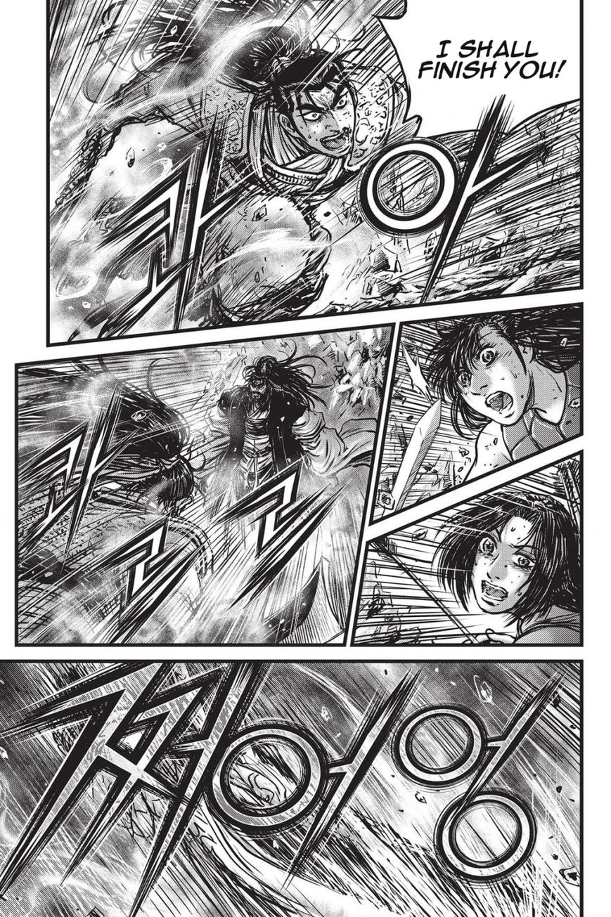 Ruler of the Land Chapter 483 page 21 - Chapter 483
