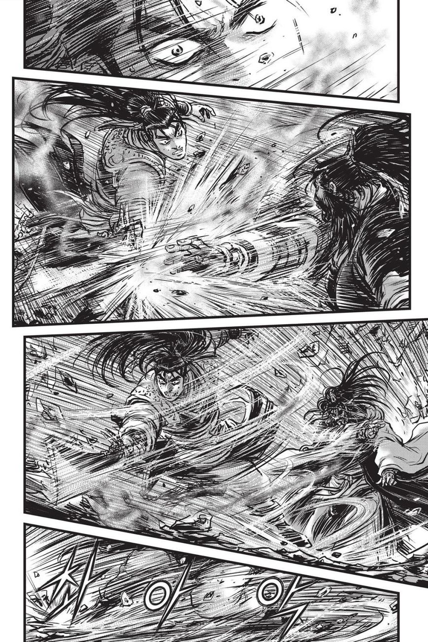 Ruler of the Land Chapter 483 page 22 - Chapter 483