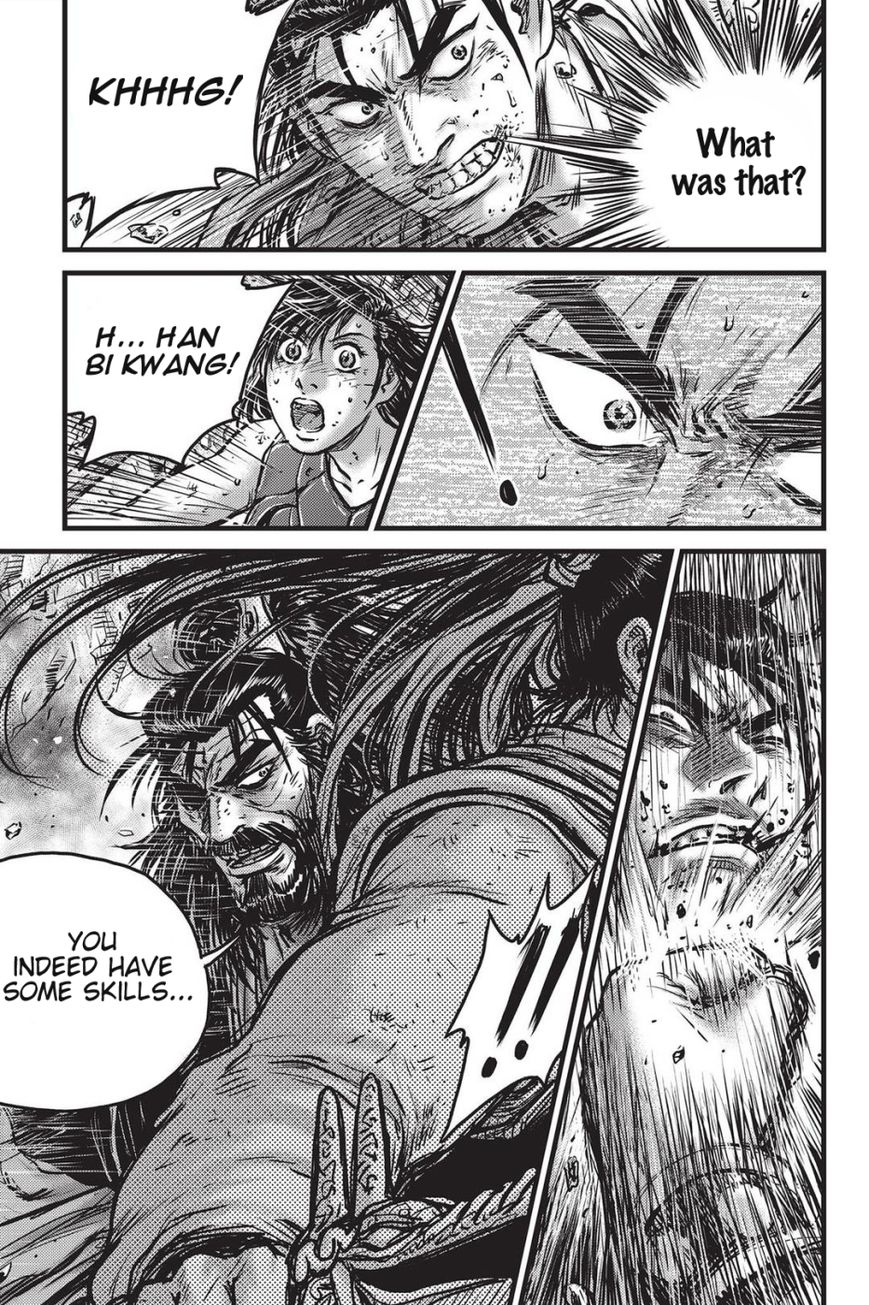 Ruler of the Land Chapter 483 page 23 - Chapter 483