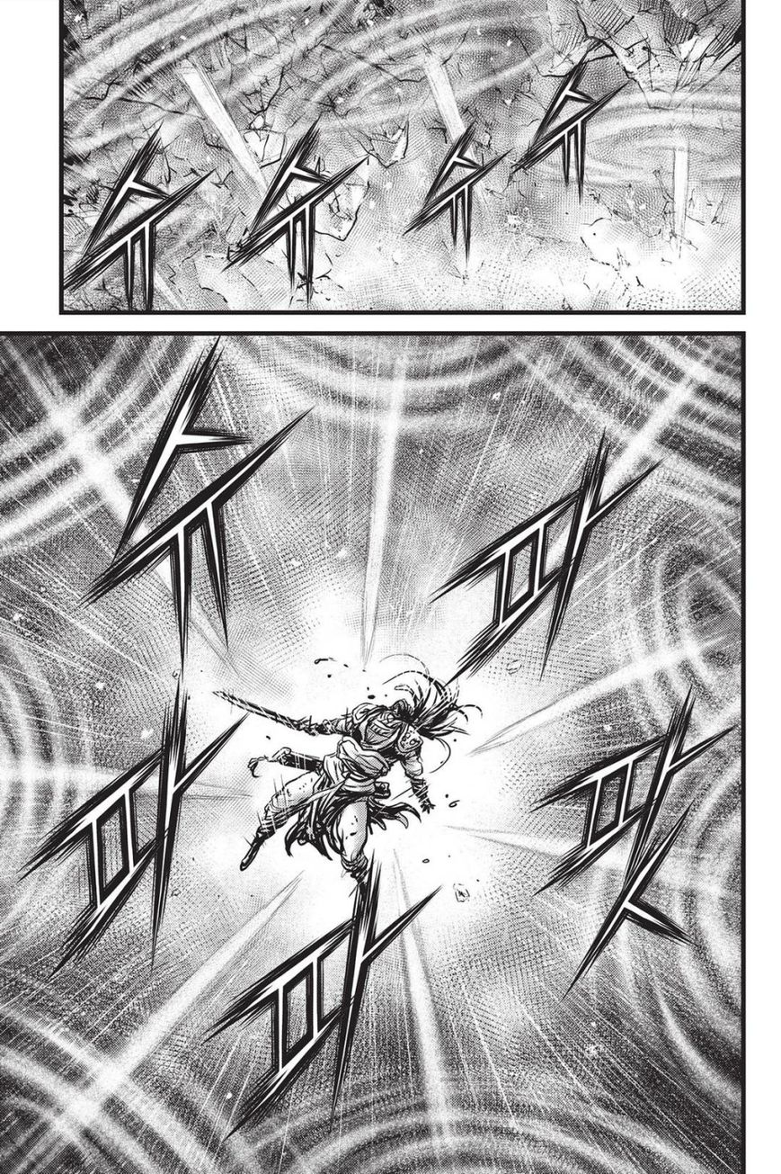 Ruler of the Land Chapter 483 page 25 - Chapter 483