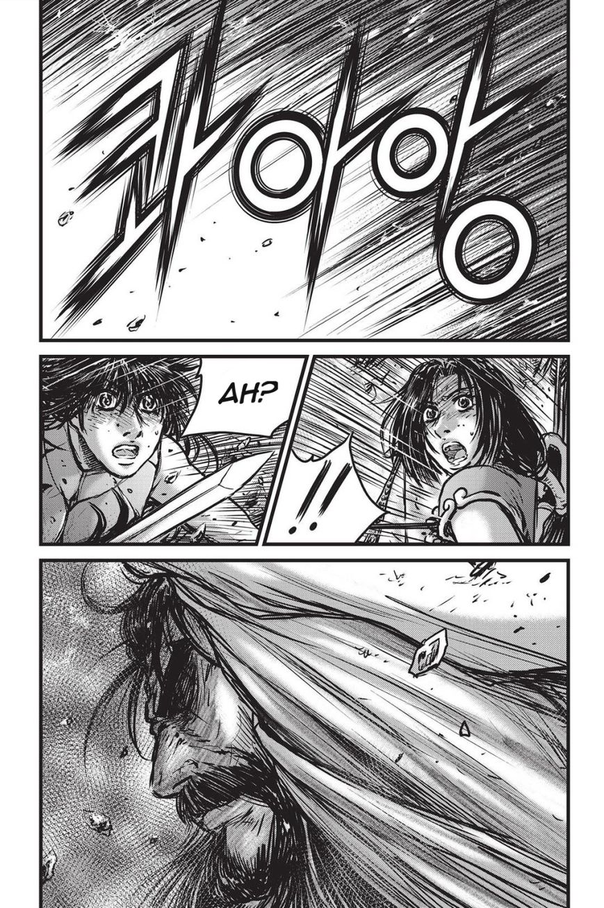 Ruler of the Land Chapter 483 page 28 - Chapter 483
