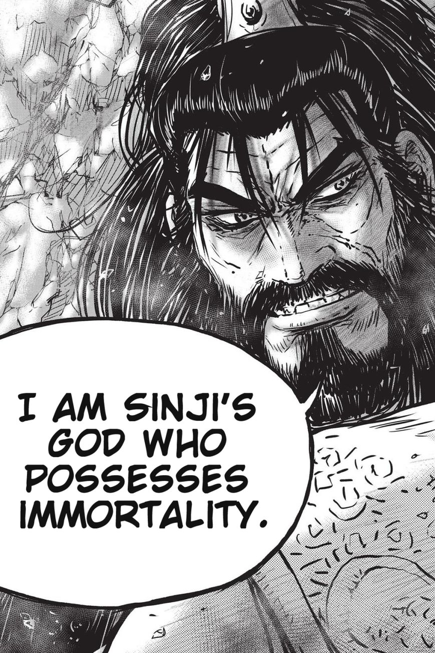 Ruler of the Land Chapter 483 page 3 - Chapter 483