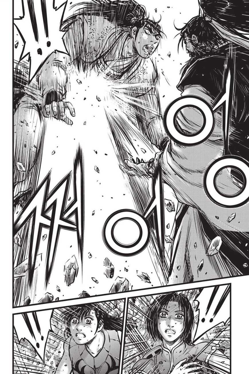 Ruler of the Land Chapter 483 page 6 - Chapter 483