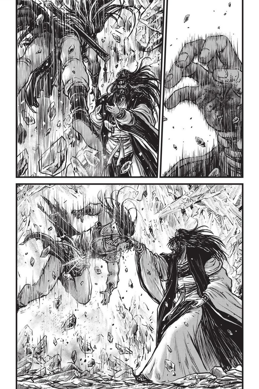 Ruler of the Land Chapter 483 page 7 - Chapter 483