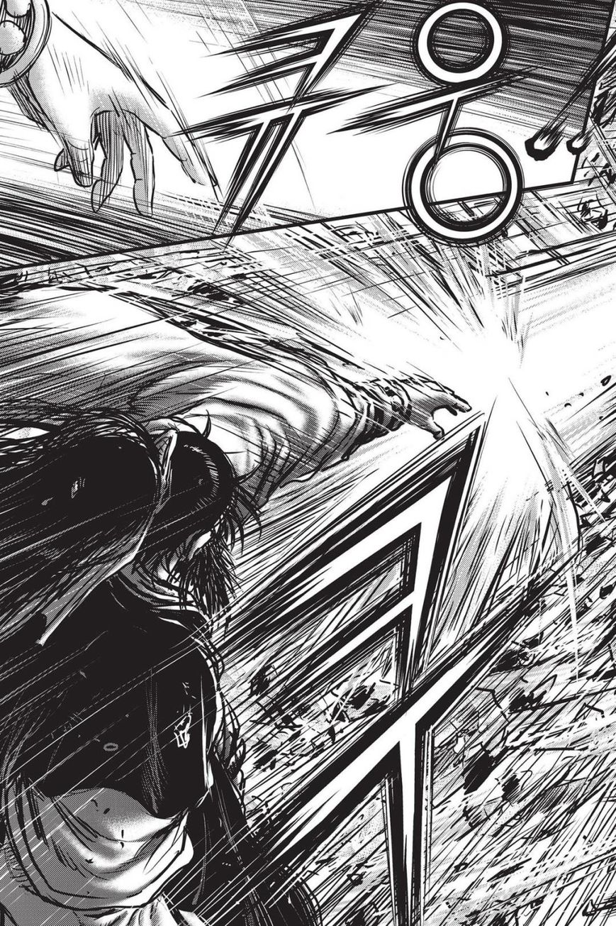 Ruler of the Land Chapter 483 page 9 - Chapter 483