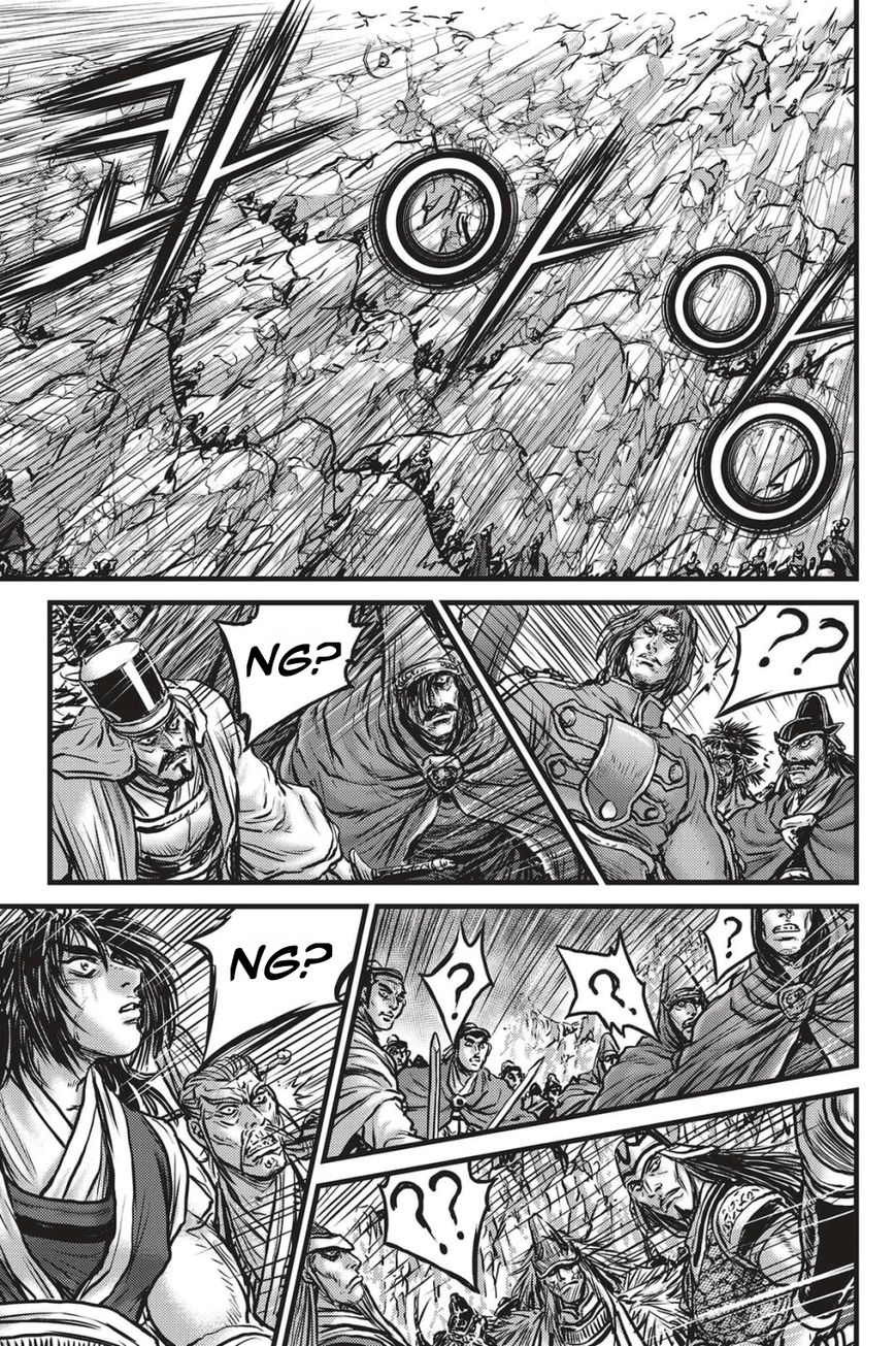 Ruler of the Land Chapter 484 page 12 - Chapter 484