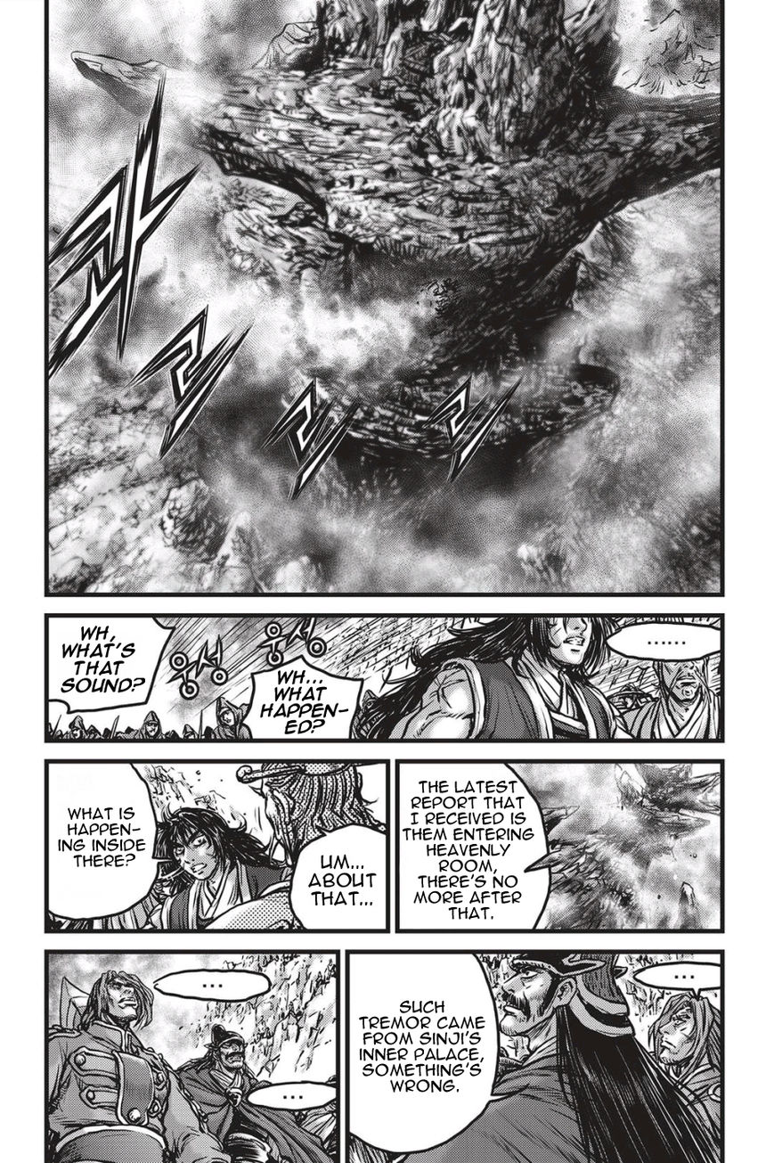 Ruler of the Land Chapter 484 page 13 - Chapter 484