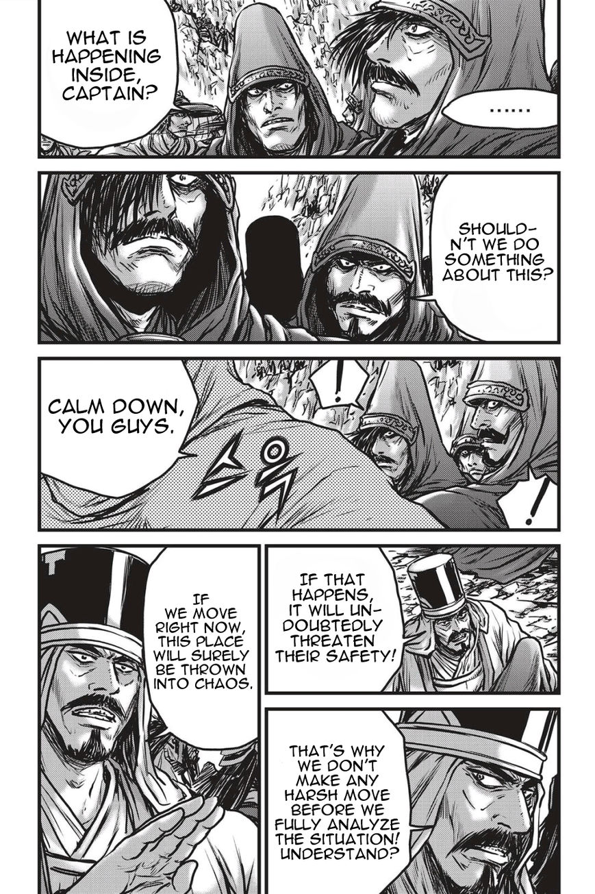 Ruler of the Land Chapter 484 page 15 - Chapter 484
