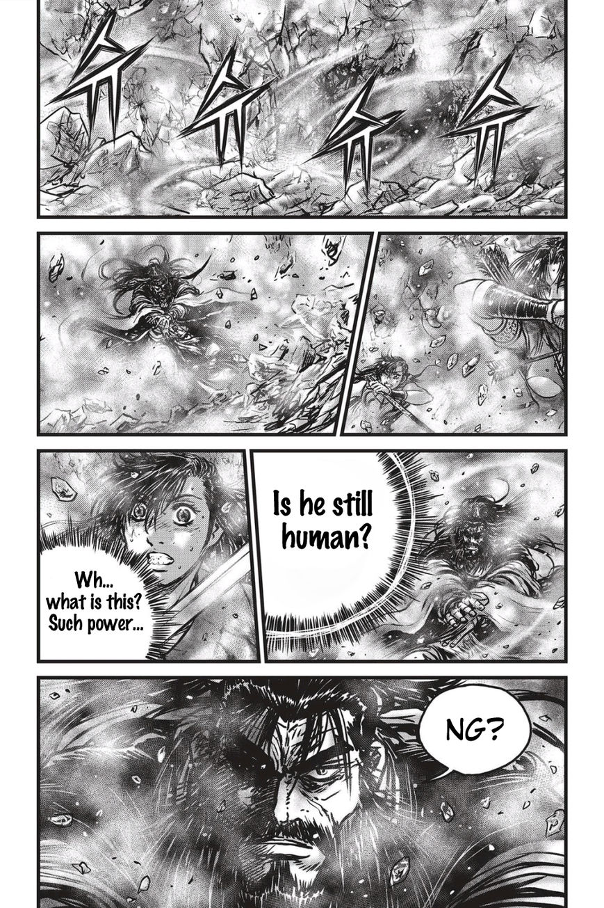 Ruler of the Land Chapter 484 page 17 - Chapter 484