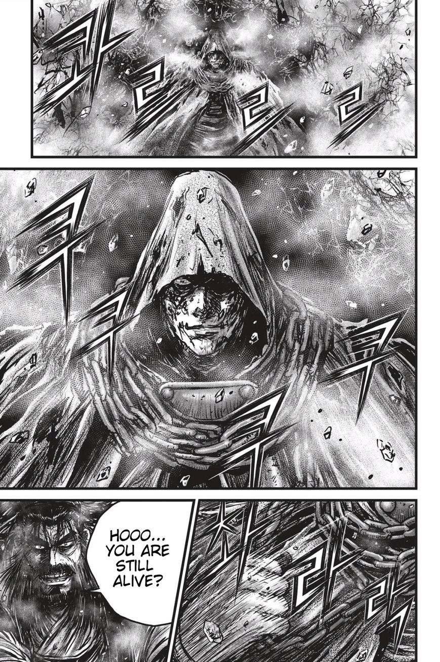 Ruler of the Land Chapter 484 page 18 - Chapter 484
