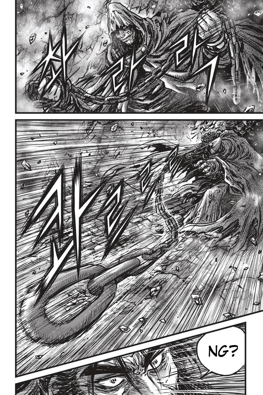 Ruler of the Land Chapter 484 page 19 - Chapter 484