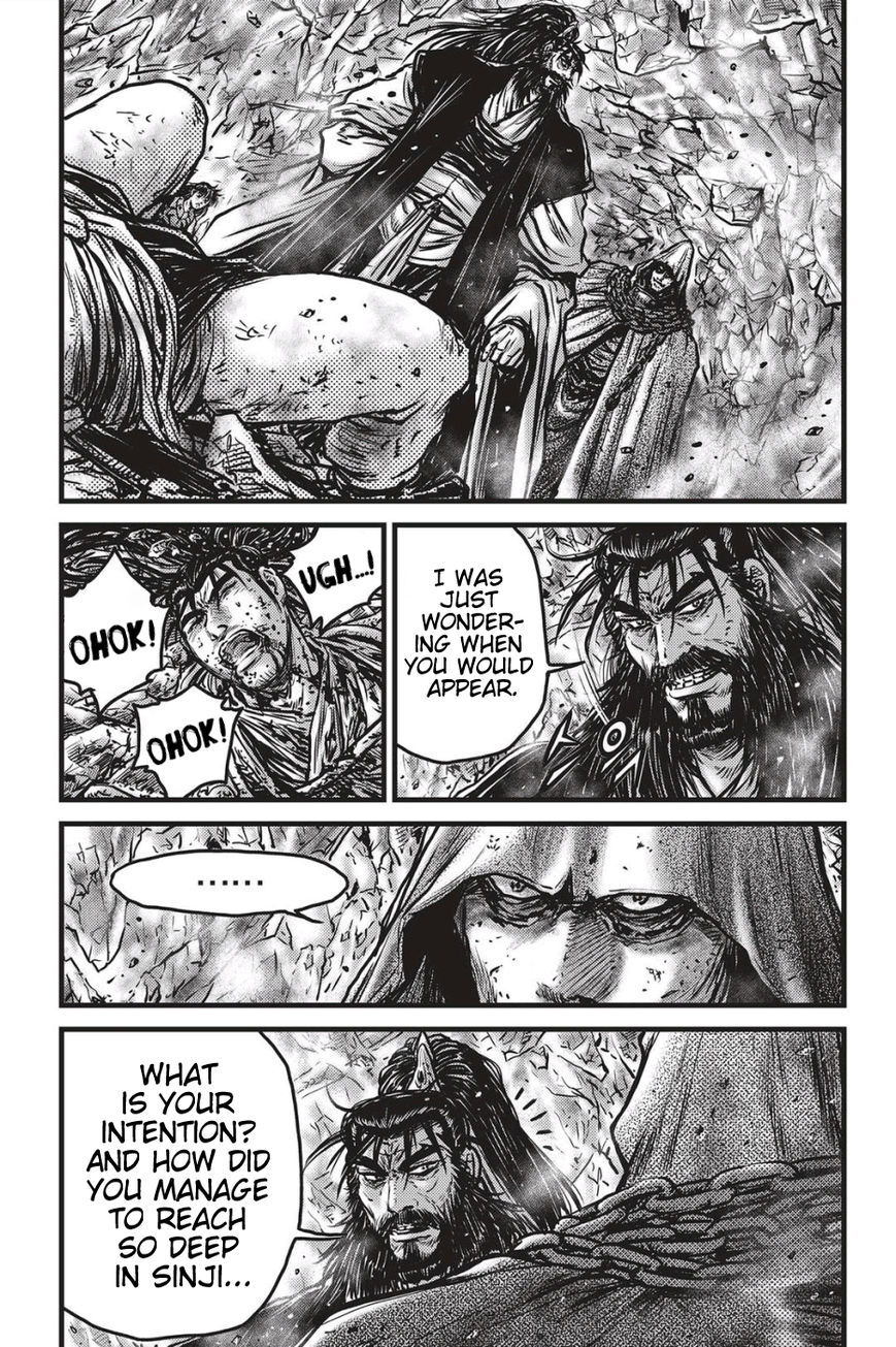 Ruler of the Land Chapter 484 page 2 - Chapter 484