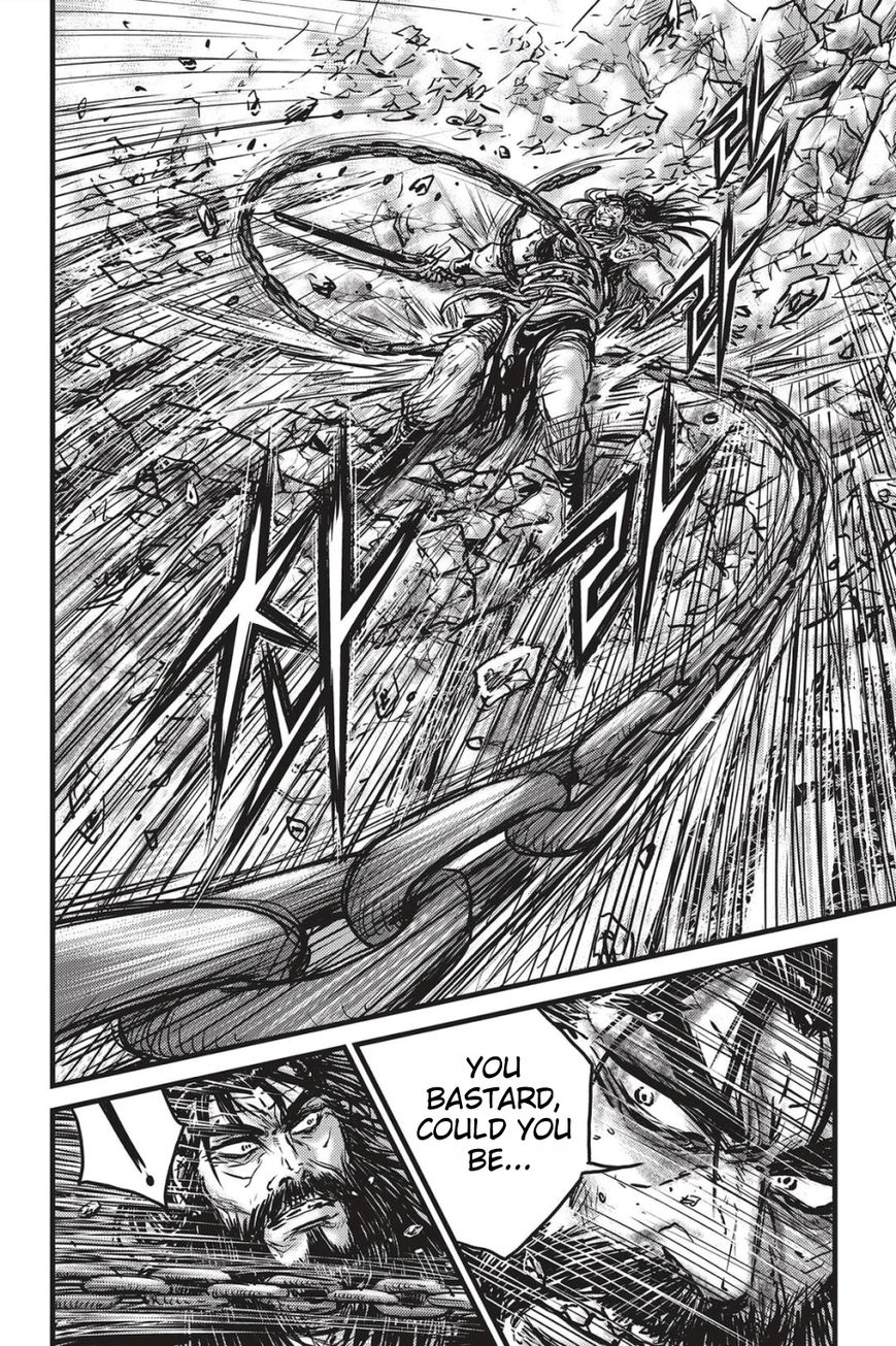 Ruler of the Land Chapter 484 page 21 - Chapter 484