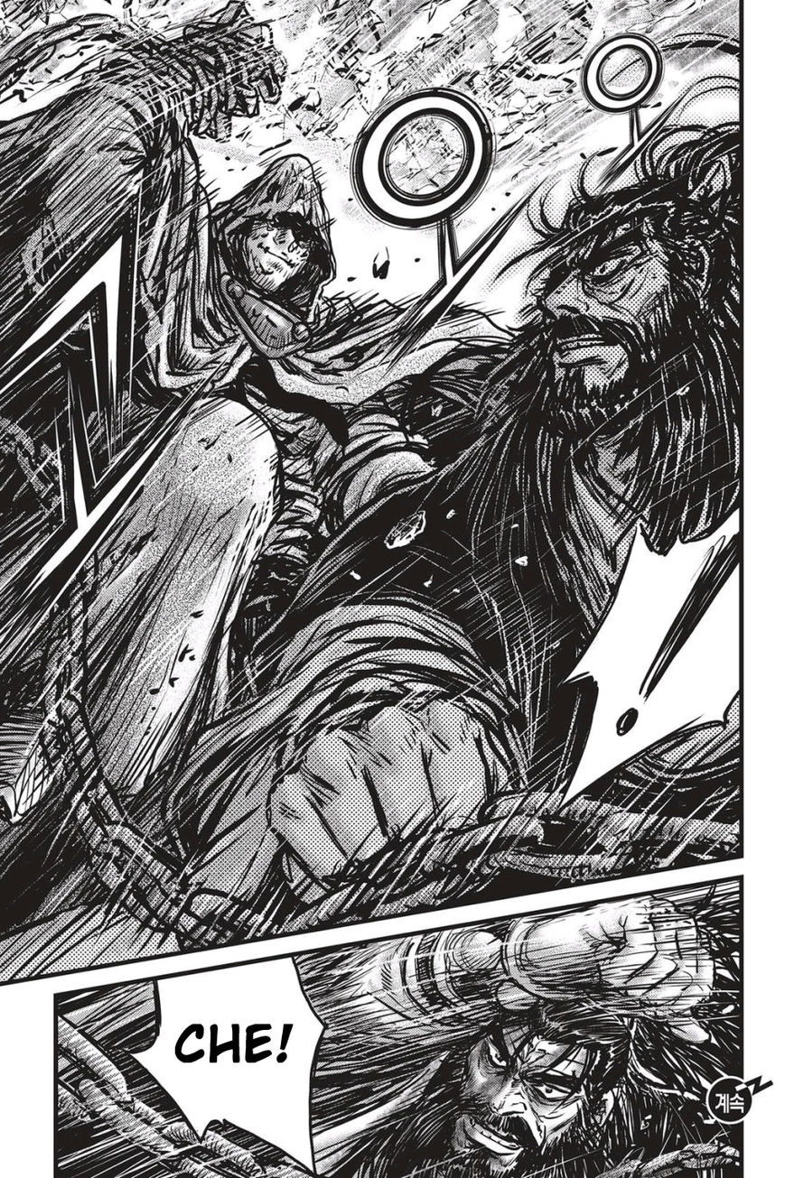 Ruler of the Land Chapter 484 page 22 - Chapter 484