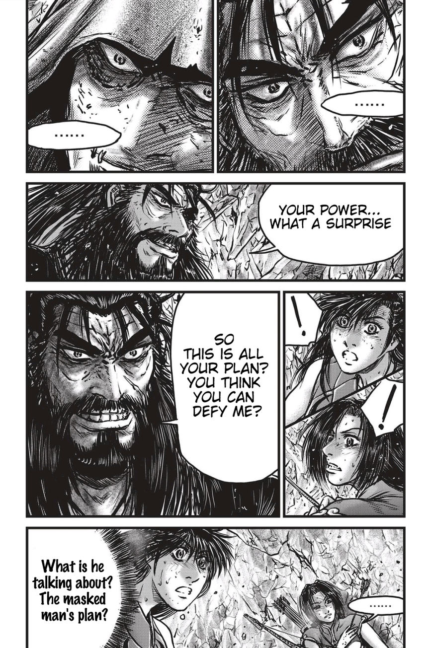 Ruler of the Land Chapter 484 page 3 - Chapter 484