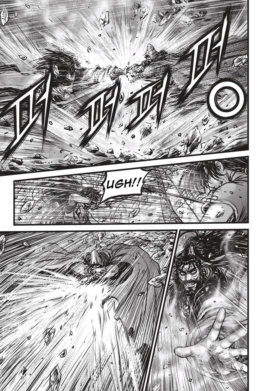 Ruler of the Land Chapter 484 page 7 - Chapter 484