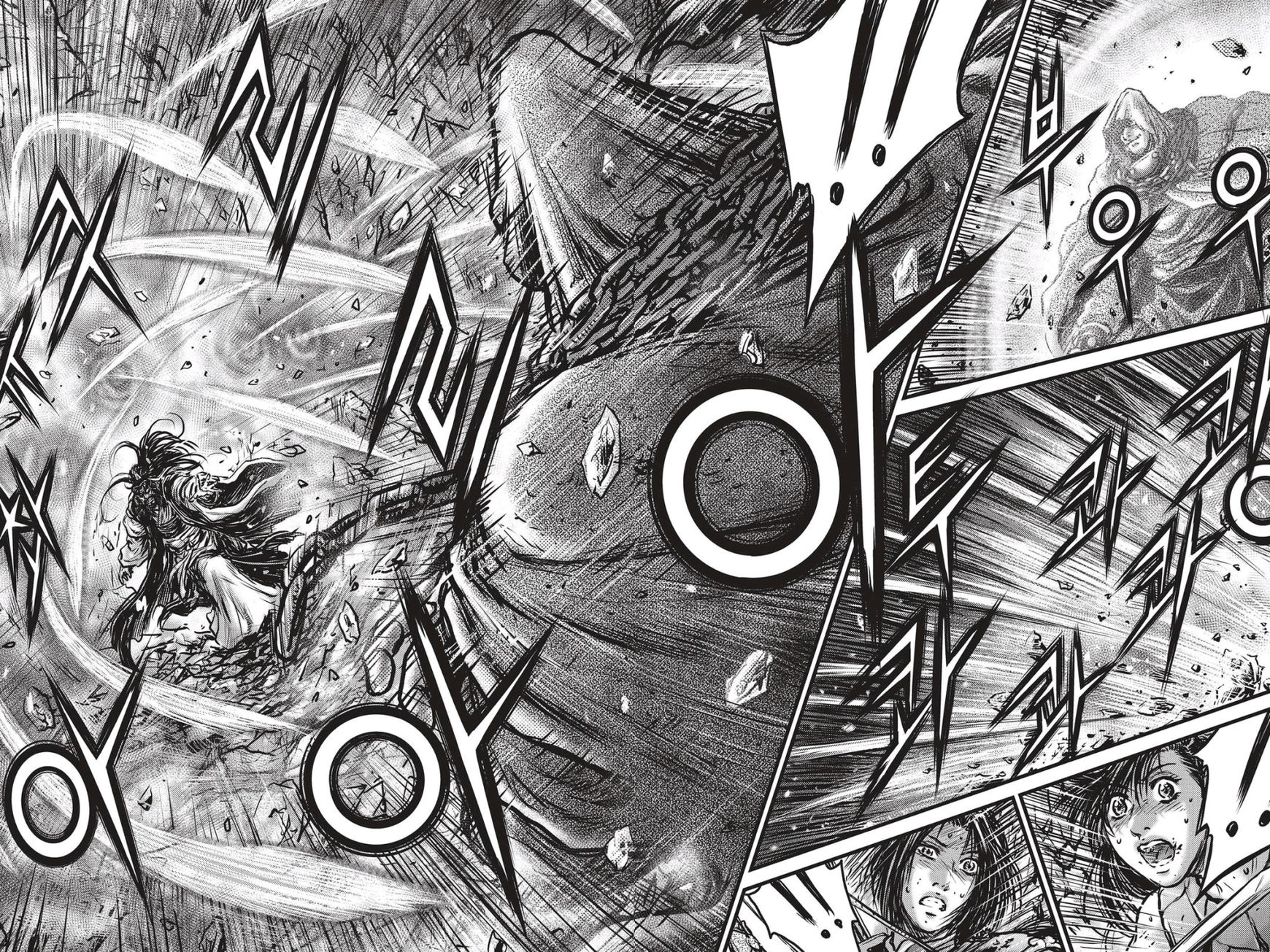 Ruler of the Land Chapter 484 page 9 - Chapter 484