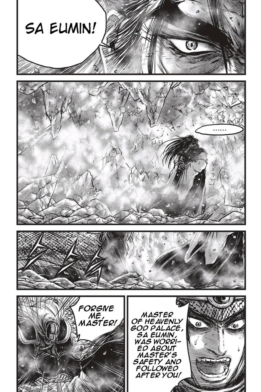 Ruler of the Land Chapter 485 page 10 - Chapter 485