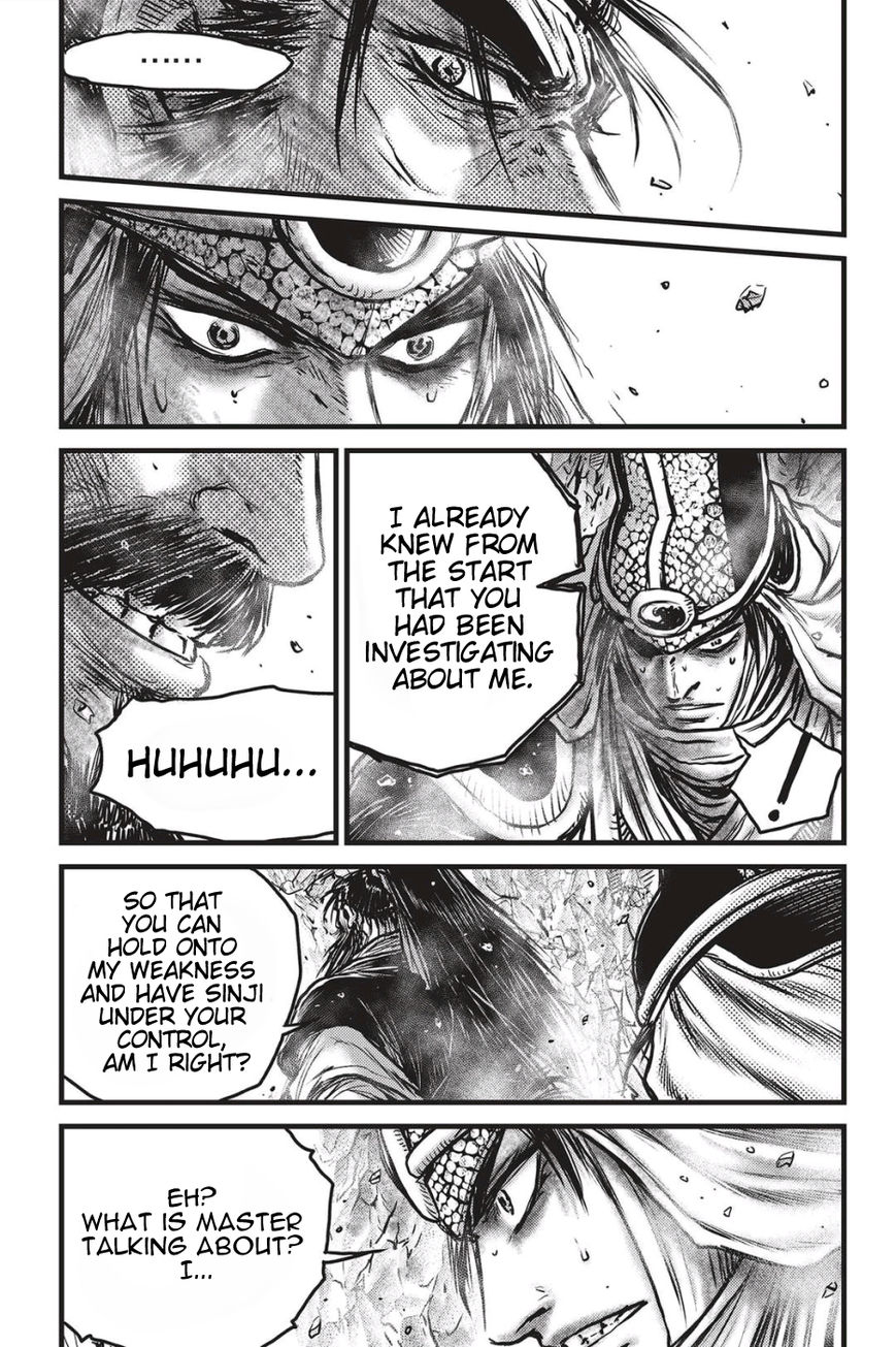 Ruler of the Land Chapter 485 page 11 - Chapter 485