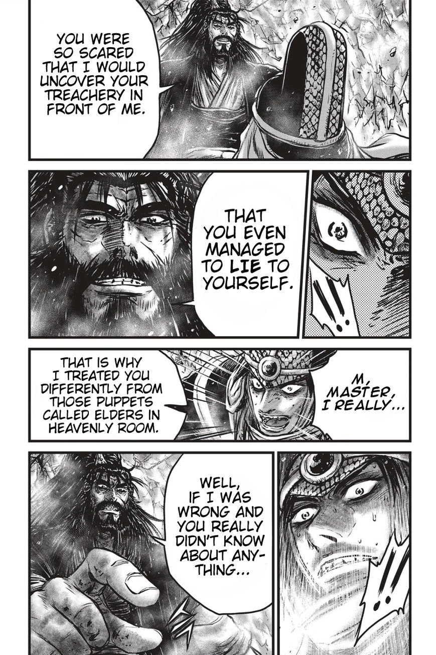 Ruler of the Land Chapter 485 page 14 - Chapter 485