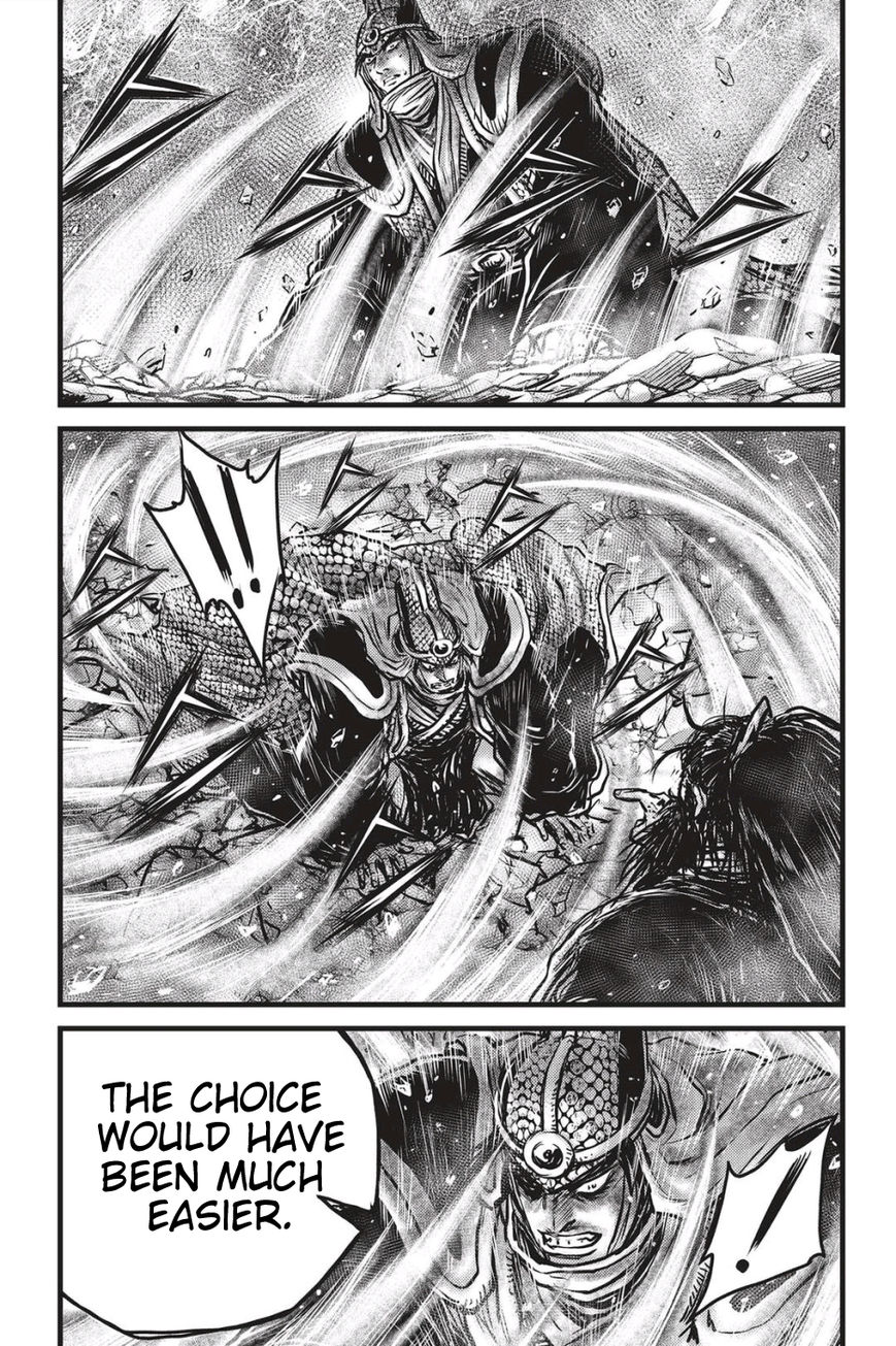Ruler of the Land Chapter 485 page 15 - Chapter 485
