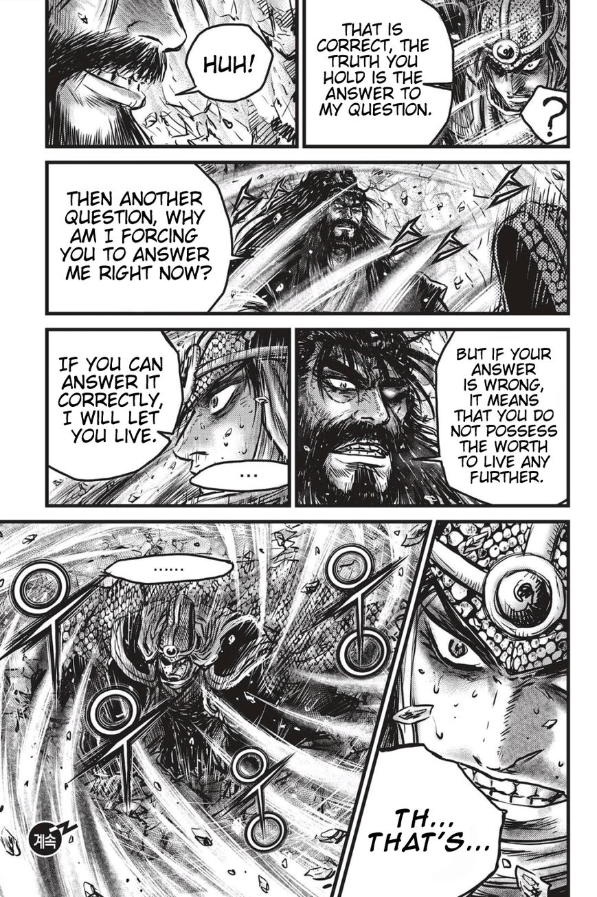 Ruler of the Land Chapter 485 page 17 - Chapter 485