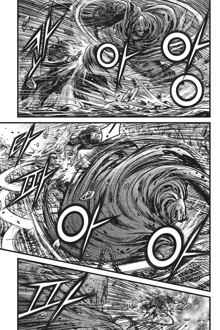 Ruler of the Land Chapter 485 page 2 - Chapter 485