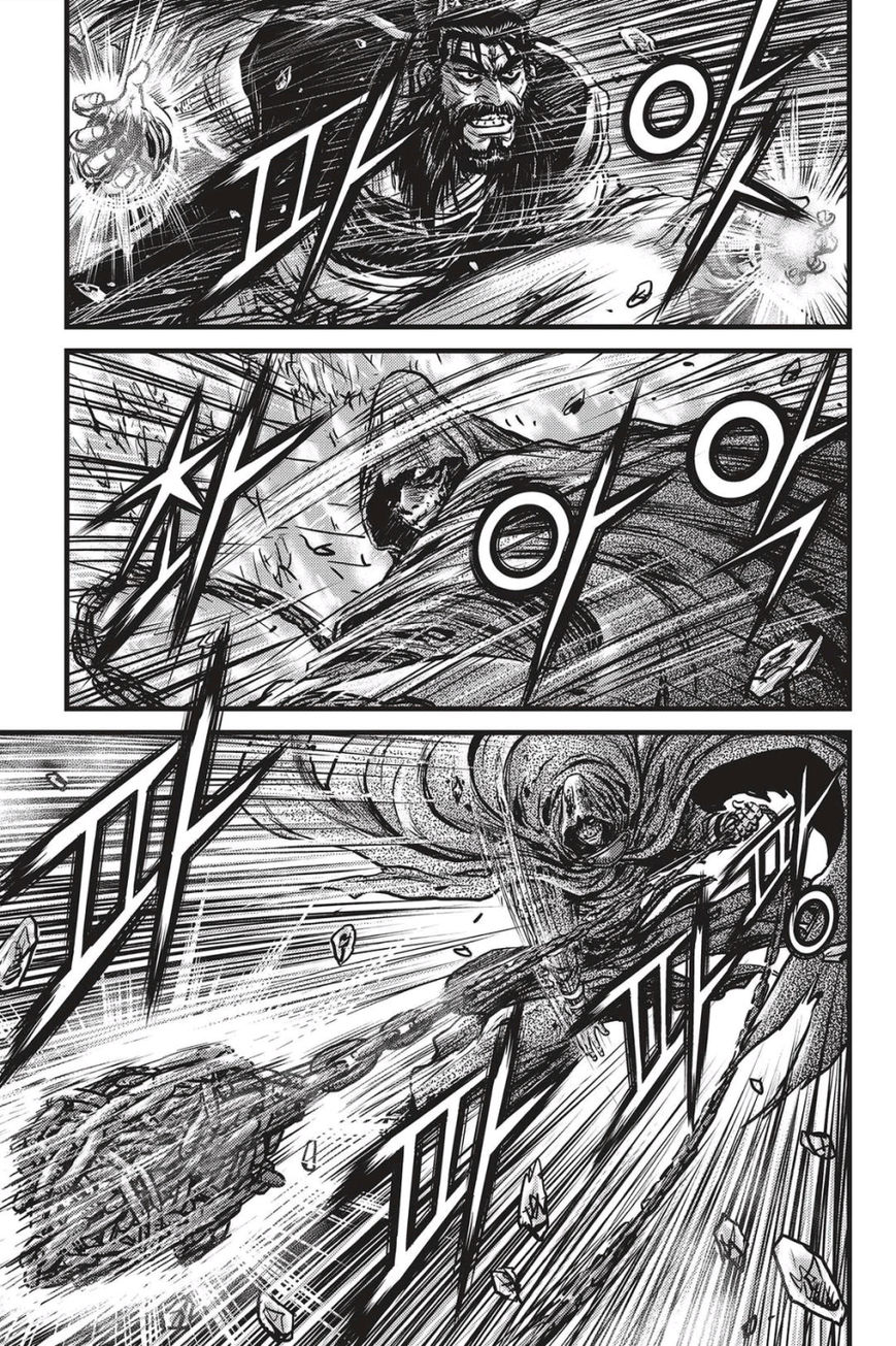 Ruler of the Land Chapter 485 page 4 - Chapter 485