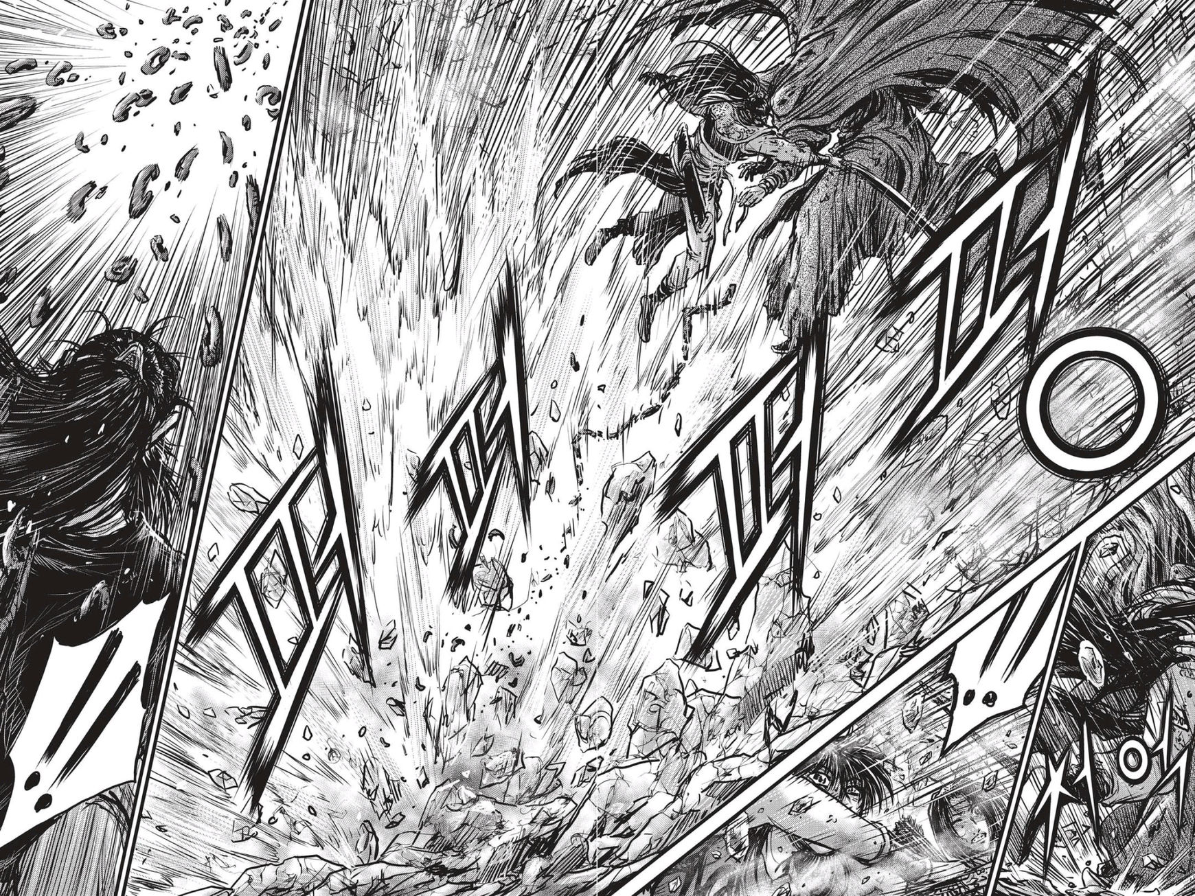Ruler of the Land Chapter 485 page 6 - Chapter 485