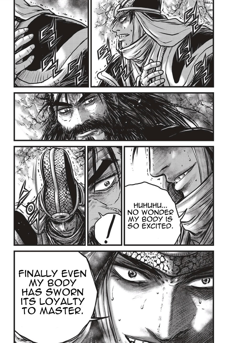 Ruler of the Land Chapter 486 page 11 - Chapter 486