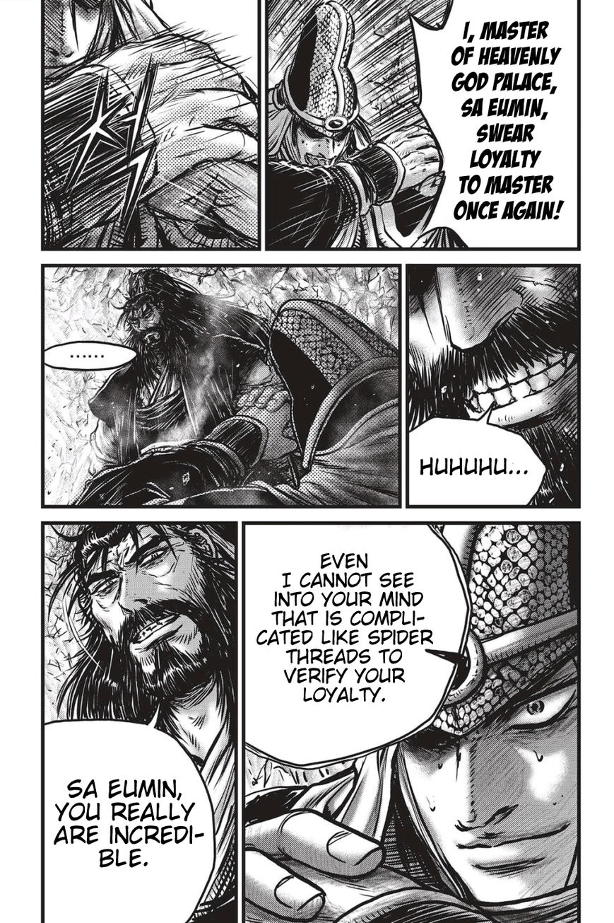 Ruler of the Land Chapter 486 page 12 - Chapter 486