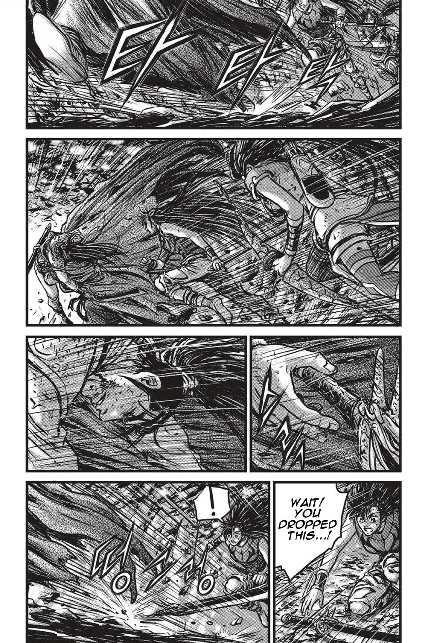Ruler of the Land Chapter 486 page 13 - Chapter 486
