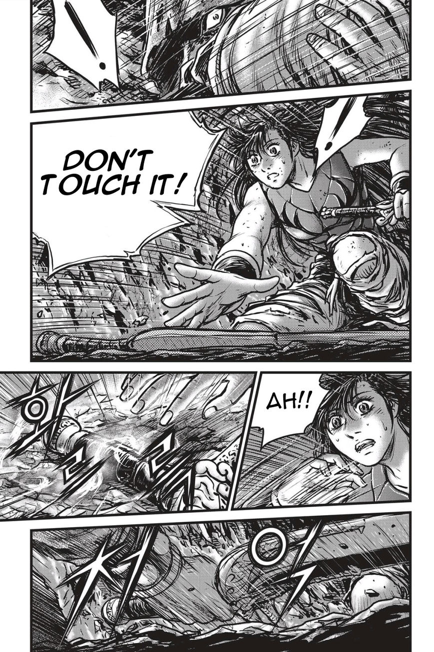 Ruler of the Land Chapter 486 page 14 - Chapter 486