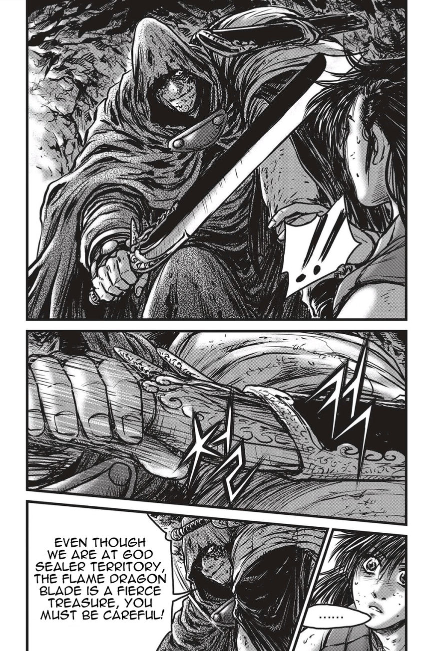 Ruler of the Land Chapter 486 page 15 - Chapter 486