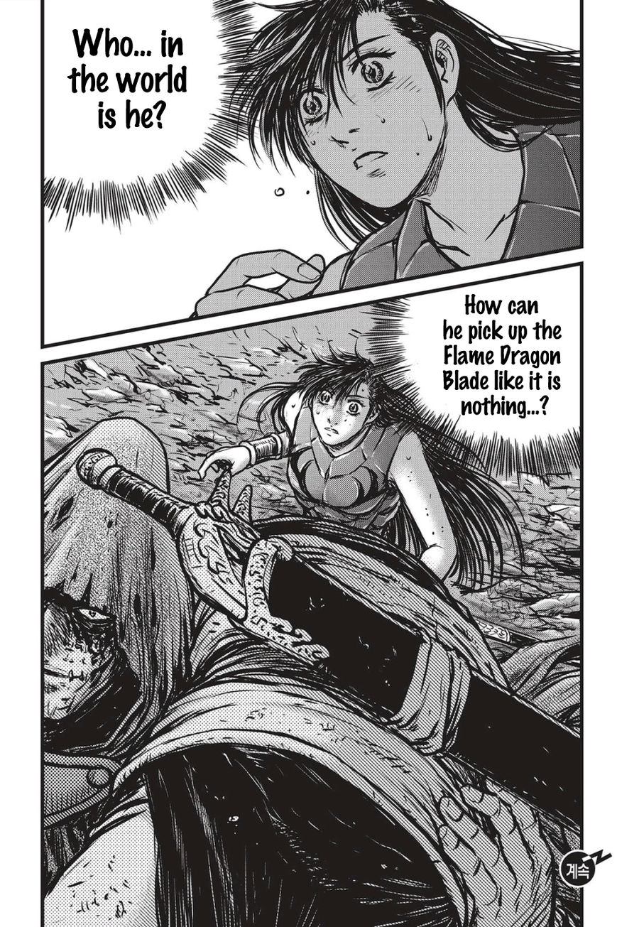 Ruler of the Land Chapter 486 page 16 - Chapter 486