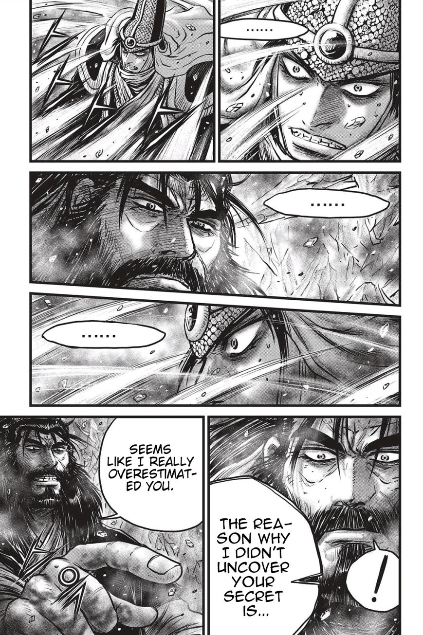 Ruler of the Land Chapter 486 page 2 - Chapter 486