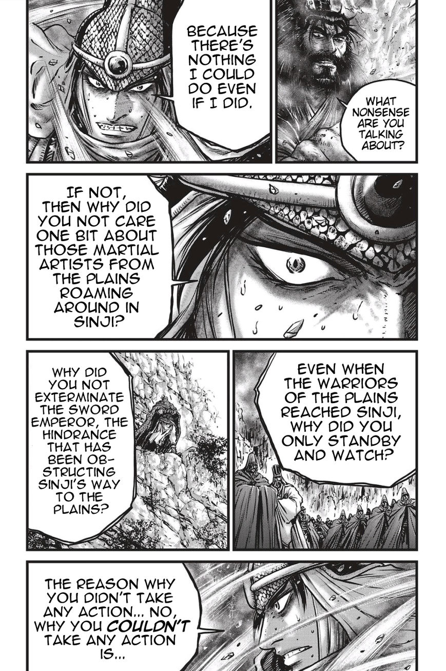 Ruler of the Land Chapter 486 page 3 - Chapter 486