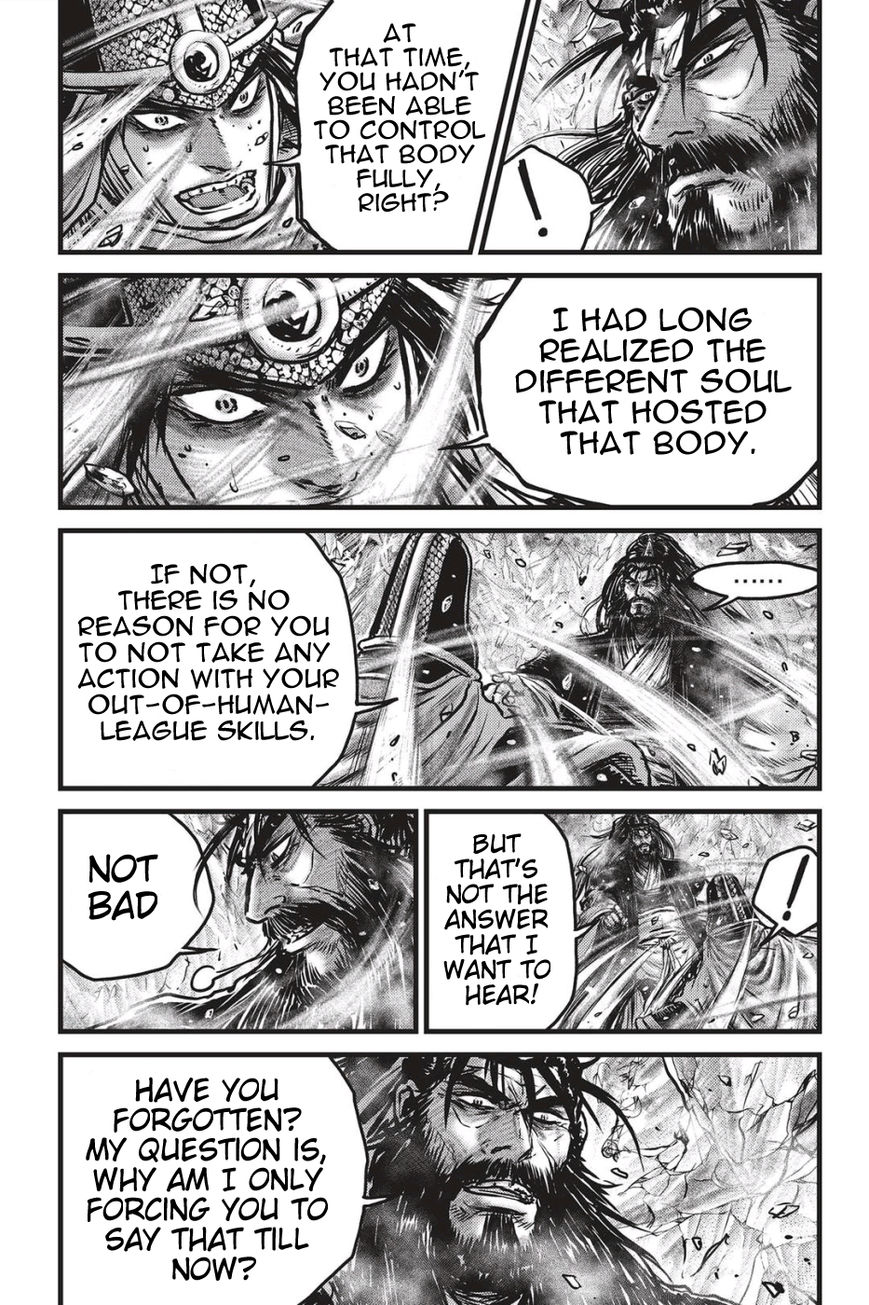 Ruler of the Land Chapter 486 page 4 - Chapter 486