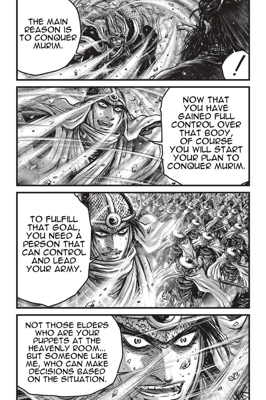 Ruler of the Land Chapter 486 page 5 - Chapter 486