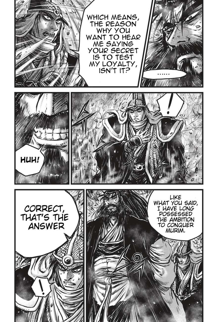 Ruler of the Land Chapter 486 page 6 - Chapter 486