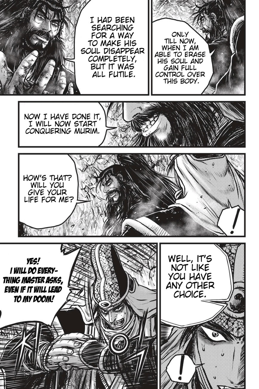 Ruler of the Land Chapter 486 page 8 - Chapter 486