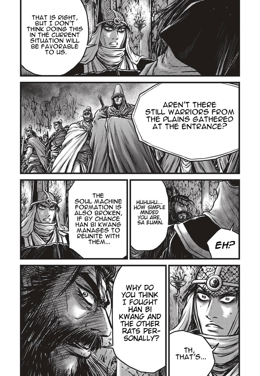 Ruler of the Land Chapter 487 page 10 - Chapter 487