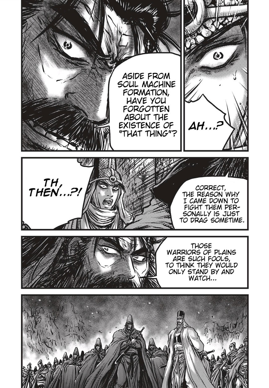 Ruler of the Land Chapter 487 page 11 - Chapter 487