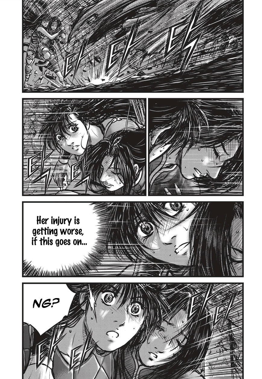 Ruler of the Land Chapter 487 page 14 - Chapter 487