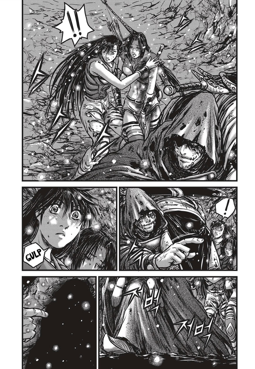 Ruler of the Land Chapter 487 page 17 - Chapter 487