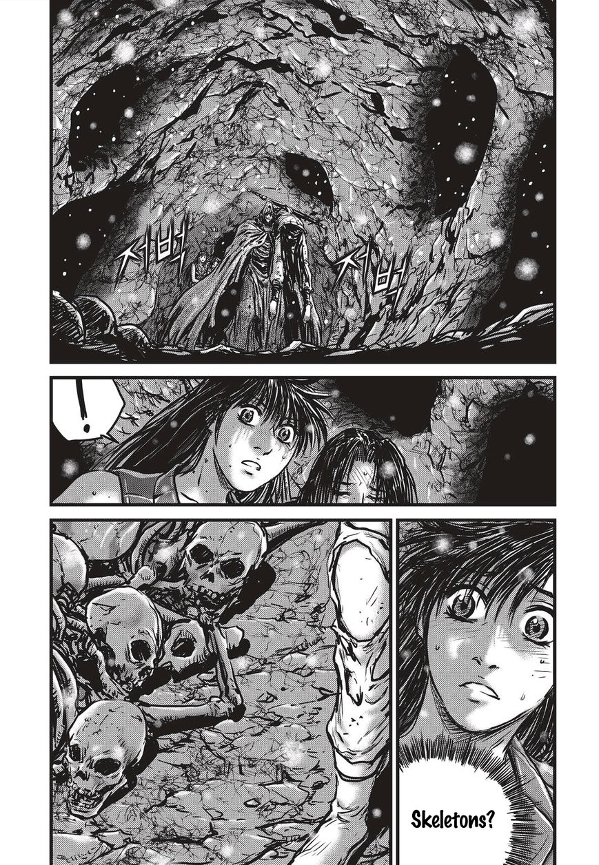 Ruler of the Land Chapter 487 page 18 - Chapter 487