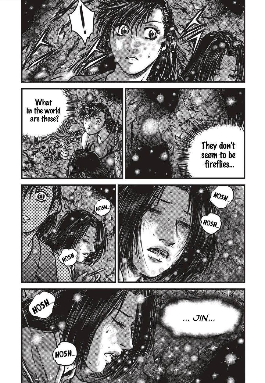 Ruler of the Land Chapter 487 page 19 - Chapter 487
